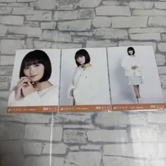 遠藤さくら　乃木坂46 生写真　3種コンプ　ボアコート