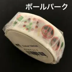 mt マスキングテープ スポーツボール柄 ガチャ当たり - メルカリ