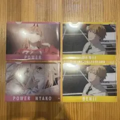 チェンソーマンデンジ パワー ニャーコ クリアファイル4枚セット