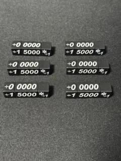 ヴァンガード用　オリジナルパワーカウンター　6個セット