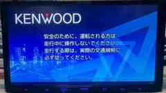 Item thumbnail for item 01bc6f60-3a5d-4637-86d6-01a1ae04d60f