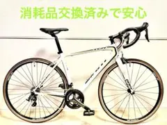 GIANT FCR2（ジャイアント FCR2）アルミロードバイク 700C メルカリ