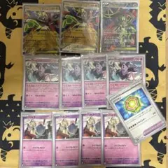 メガジガルデexデッキ　デッキパーツ　ポケモンカード
