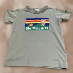 HOT BISCUITS☆120サイズ / 半袖Tシャツ / カーキ色のサムネイル