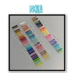 専用　　HONOストーン