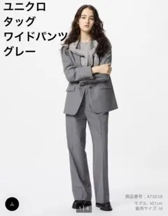 Item thumbnail for item c9cd0b5a-f077-4bab-b72d-34b52450d666