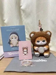 ぷ*ぷ様 mofusand kiramekko モフサンド きらめっこ くまにゃ