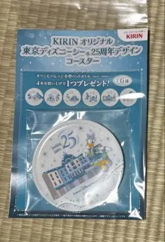 KIRIN 東京ディズニーシー 25周年デザイン コースターのサムネイル