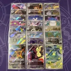 ポケモンカード　AR24枚まとめ売り