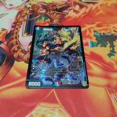 2026年最新】無限皇ジャッキー シクの人気アイテム - メルカリ