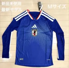 2026年 最新版 サッカー日本代表 レプリカ ユニフォーム 新品未使用 長袖M