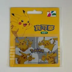 2026年最新】ポケモンカード 台湾の人気アイテム - メルカリ