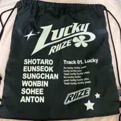 2026年最新】rIize lucky ジムサックの人気アイテム - メルカリ