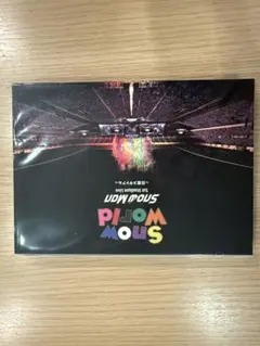 Snow Man SnowWorld 日産スタジアム Blu-ray FC限定盤