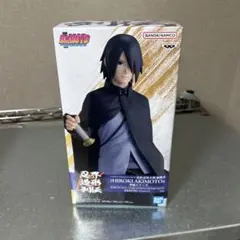 BORUTO 忍界造形列伝 うちはサスケ フィギュア