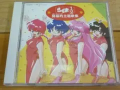 Item thumbnail for item 27e1f422-8700-4272-ab93-87956b081221