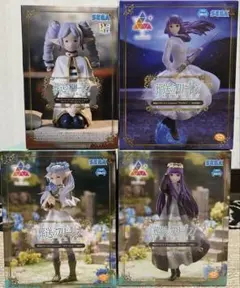 葬送のフリーレン　フィギュア4体セット