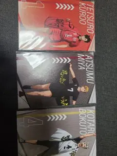 限定ハイキューポストカード3枚/ステッカー1枚/黒尾・木兎・宮侑