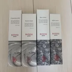 サロン専売品 ヤマノ 業務用 クレンジングミルク 美道 BIDOU - メルカリ
