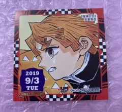 【非売品】鬼滅の刃 365日 我妻善逸2019年9月3日 ステッカー レア