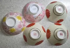☆5客セット☆　茶碗　玉峰窯　有田焼　春　桜　金　花　ピンク　アンティーク