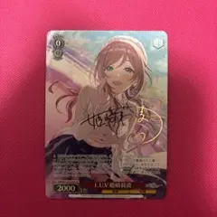 2026年最新】姫崎莉波 AP サインの人気アイテム - メルカリ