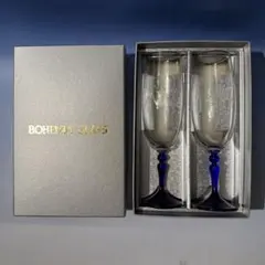 BOHEMIA CRYSTAL ペアグラス シャンパングラス