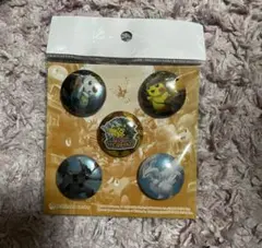 Item thumbnail for item ff1f3cd4-fc61-4dce-b36e-6e5032e6a738