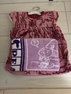 Item thumbnail for item 3d351381-cf9f-4ac9-bfa3-5ed01bcac482