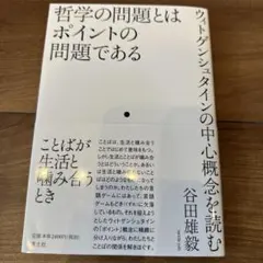k_licks様 リクエスト 2点 まとめ商品