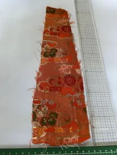 Item thumbnail for item 151df7be-9943-46d3-bbb8-374396a26843