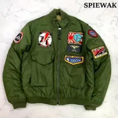 2026年最新】spiewak g-8の人気アイテム - メルカリ