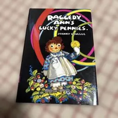 Raggedy Ann & Andy レコード付き絵本 2冊セット - メルカリ