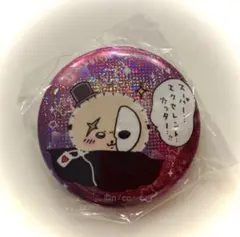 超まじかるちいかわ ホログラム缶バッジ ラッコ