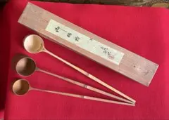 御柄杓 茶器師 正悦作 差通し 風炉用 2点 箱入り 飾柄杓 未使用 茶道具