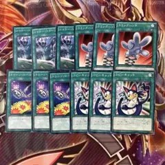 遊戯王　コピーキャット　シャドートゥーン　ロールバック　コミックハンド　各3枚f