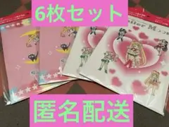 明治 コラボ 美少女戦士セーラームーン ノート 6冊セット 全2種　コンプ