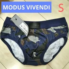 【撮影時開封】【MODUS VIVENDI】ボクサーブリーフパンツ Ｓサイズ