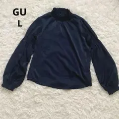 GU ジーユー 長袖ブラウス カットソー　Lサイズ　とろみ　ネイビー　紺色　L