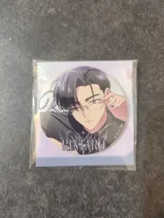 多聞くん今どっち/甲斐倫太郎/グリッター 缶バッジ 1つ - メルカリ