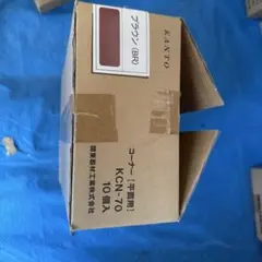 関東器材 KANTO コーナー 立上用 KCN-70T 10個入 - メルカリ