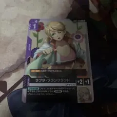 ガンダムカードゲーム ラフタ・フランクランドのサムネイル