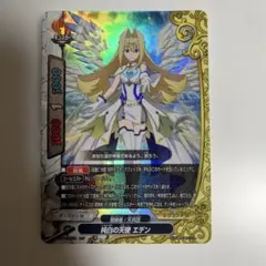 Item thumbnail for item 9650fe73-3e47-43f5-a313-4a31be68e132