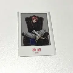 銀魂　銀魂わーるど　インスタントフォト風コレクション 神威