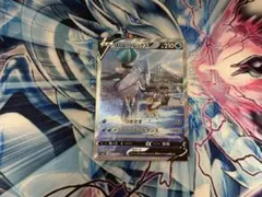 はくばバドレックスV SR S6H 白銀のランス 073/070のサムネイル