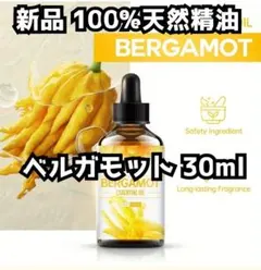 そうかな。様 リクエスト 3点 まとめ商品