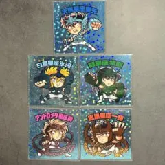 らべんだーはうす 自作シール 聖闘士星矢 青銅衣箔押し 星ホロ 5枚 