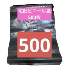 4Cダーバンデ スリーブ付き即日発送ゆうゆうメルカリ便 4Cダーバンデ スリーブ付き即日発送ゆうゆうメルカリ便 - メルカリ