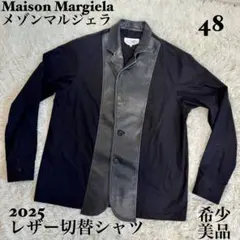 Maison Margiela 2025 レザー切替シャツ 48 黒 イタリア製のサムネイル