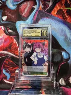 CGC10 PRISTINE金PSA10以上 ベアトリス 077 - メルカリ